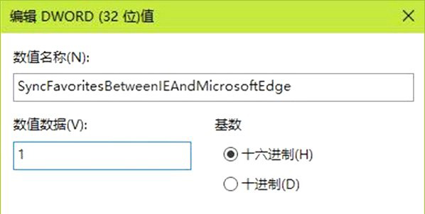 數值數據