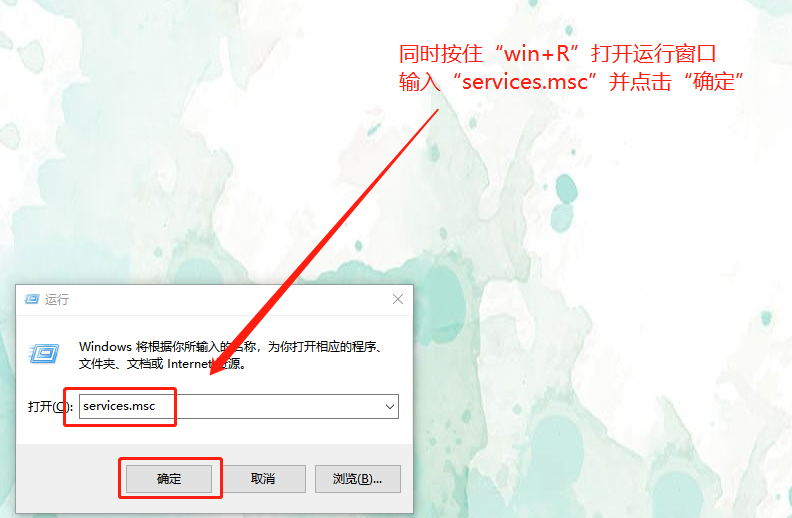 win10系統(tǒng)更新提示0xc0000005錯誤怎么辦？1.png