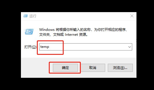 2-運行窗口