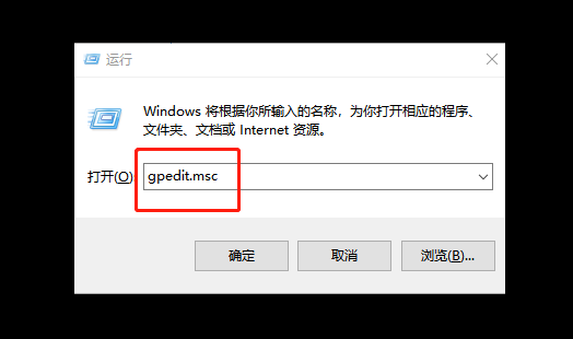 1-運行窗口