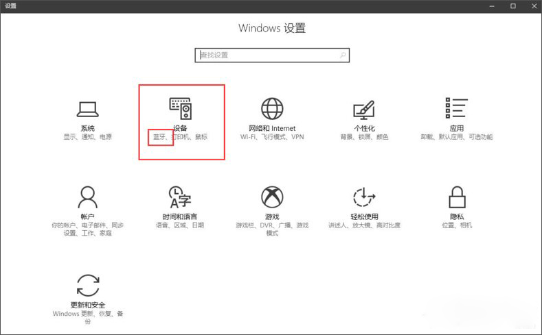c-設置頁面