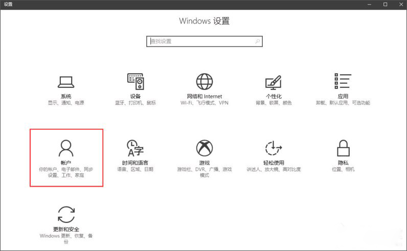 f-設置頁面