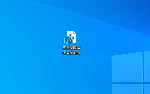 c-1雙擊圖標