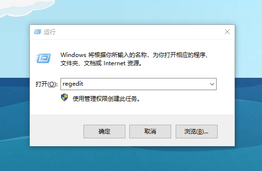 1、運行窗口