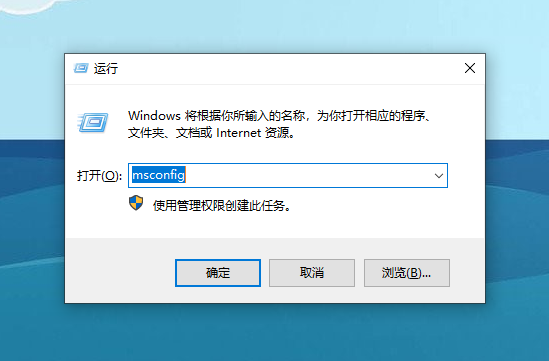 d、運行窗口