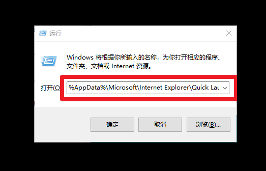 a、運行窗口