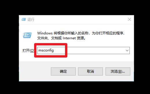 1、運行窗口