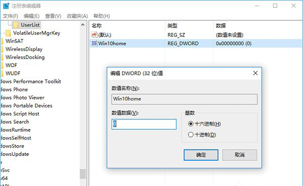f.2數(shù)值數(shù)據(jù)