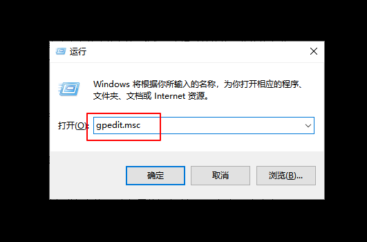 a-運行窗口