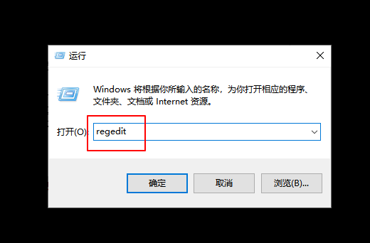 a-運行窗口