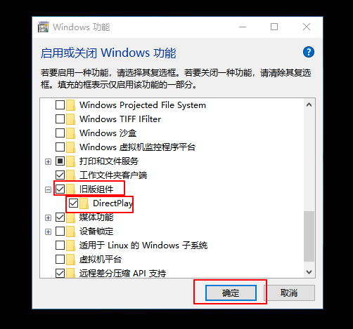 f-2Windows頁面