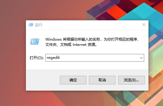 a-運行窗口