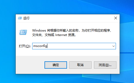 a-運行窗口