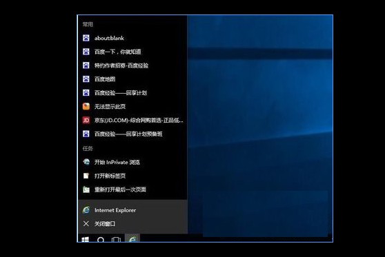 a-常用記錄