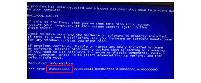 電腦系統問題導致藍屏0x000000c2常見原因！