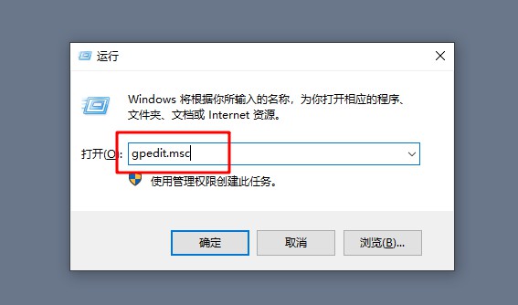 4-運行窗口