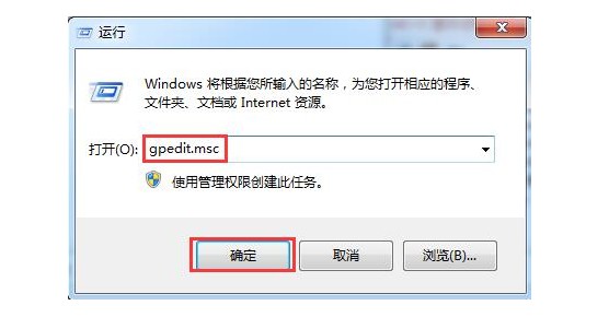 d-運行窗口