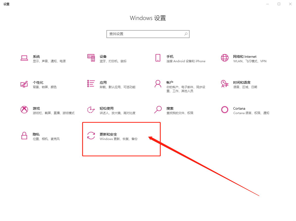 1-設(shè)置頁面