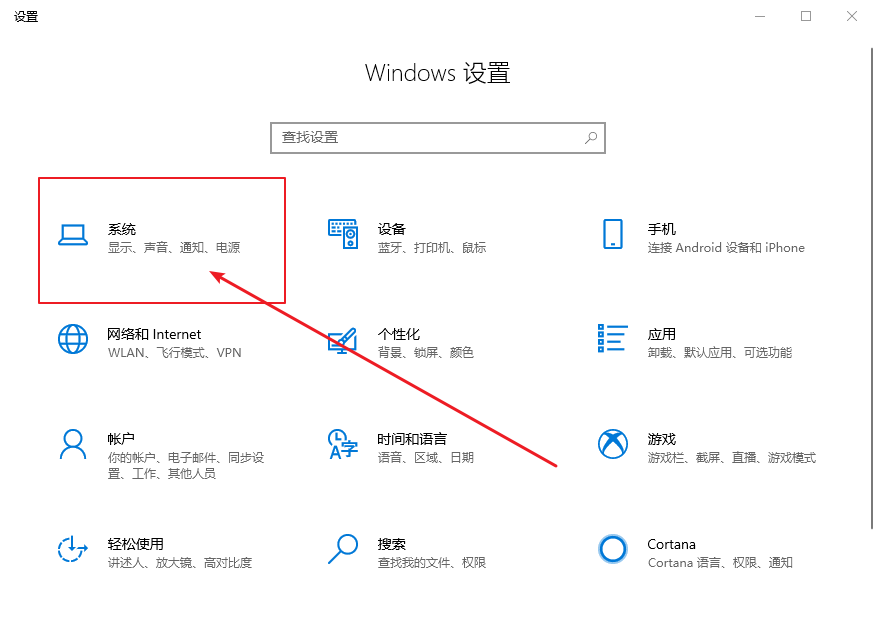 a-設置頁面