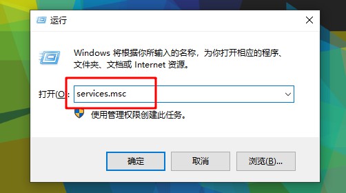 f-運行窗口