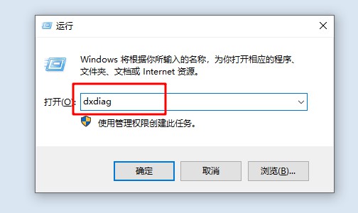 a-運行窗口