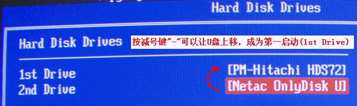f-BIOS里面設置
