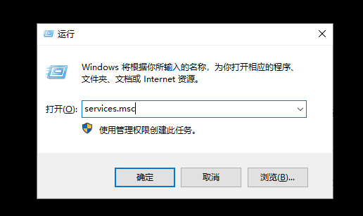 1-運(yùn)行窗口
