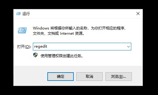 a-運行窗口