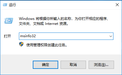 2-運行窗口