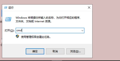 1-運行窗口