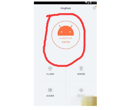 g- 點機器人的頭