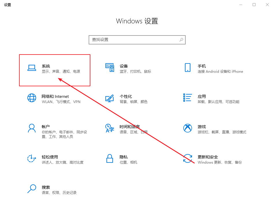 a-設置頁面