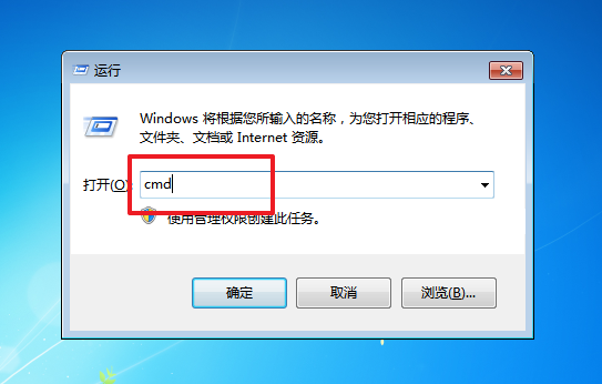 d-運行窗口