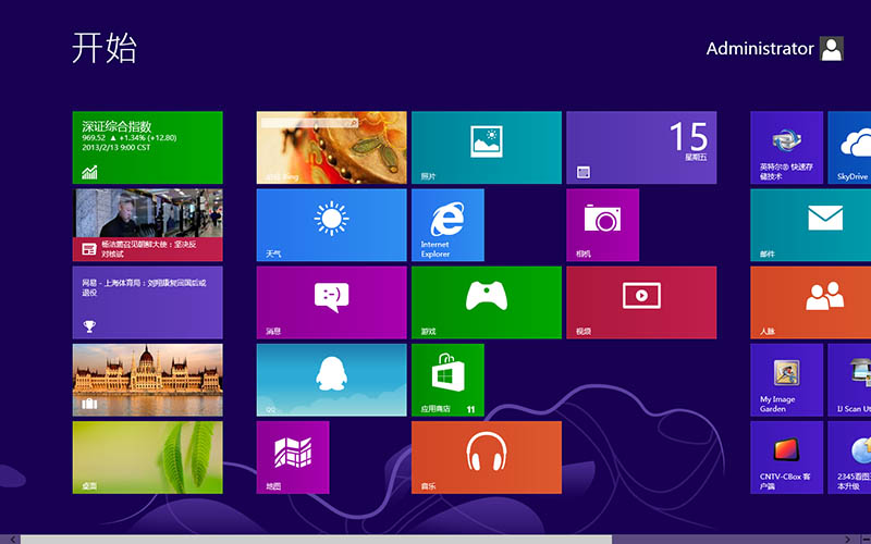 無線網絡安裝向導Windows教程，小編教你win7無線網絡WiFi安裝向導設置