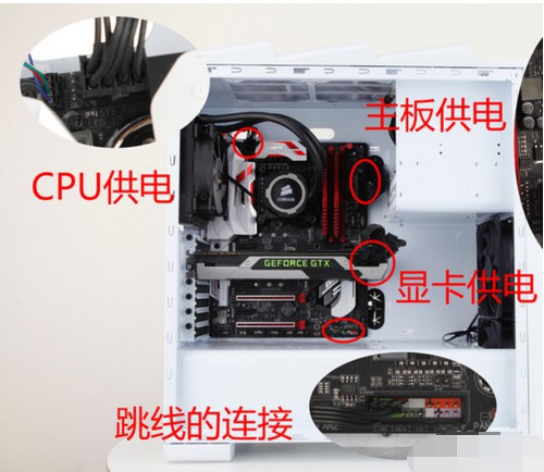 12-供電接口插上對應的電源輸入