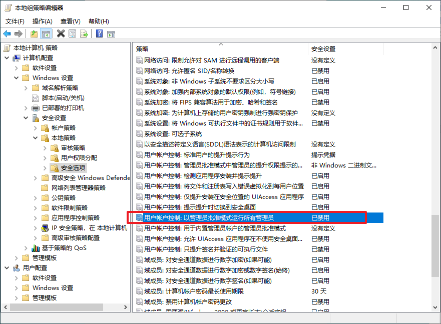 c-雙擊打開