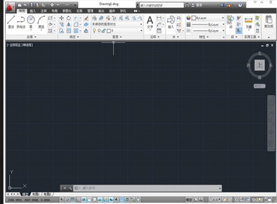 二、cad2013序列號、密鑰、注冊碼怎么用？