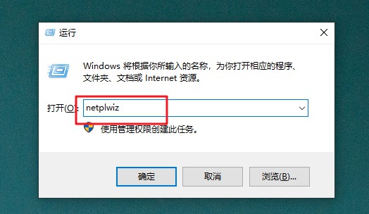 1-運行窗口