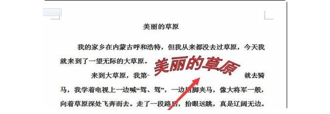 22-文本框的外邊框已經沒有了