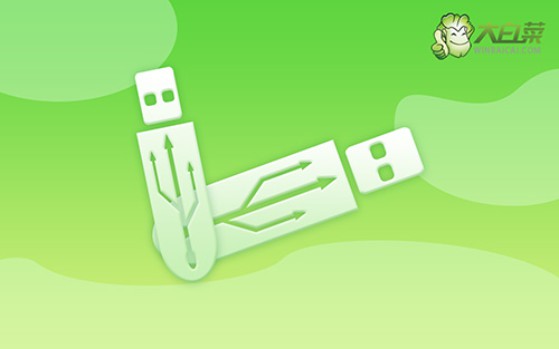Win10自動修復失敗無法開機完美解決方法