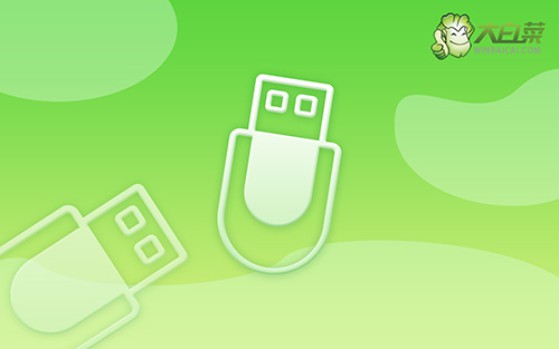 蘋果電腦怎么安裝Windows?Mac如何安裝Win10系統(tǒng)?