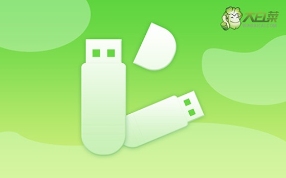 Win10語音識別無法打開怎么辦?