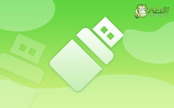 Win10的win鍵沒有反應怎么辦?