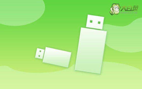 windows7怎么U盤重裝系統?windows7怎么開機U盤重裝系統