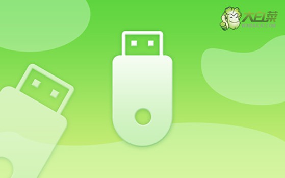 winpe啟動盤制作方法?winpe啟動盤制作重裝系統(tǒng)