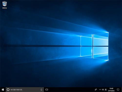 win10系統桌面.png