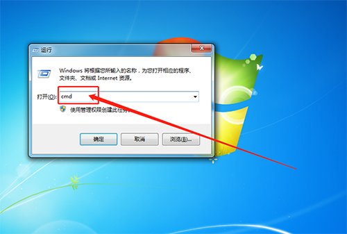 運(yùn)行窗口