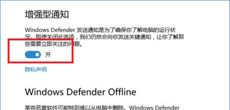 設置